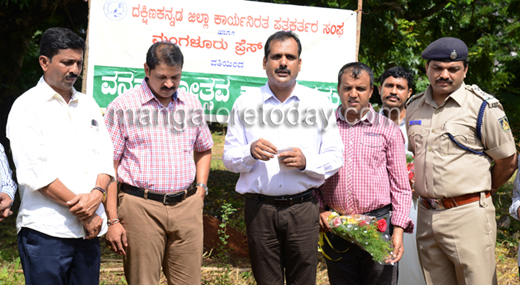 Green Mangalore launched Mcc 1